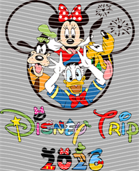 Mickey-AMQ 3146
